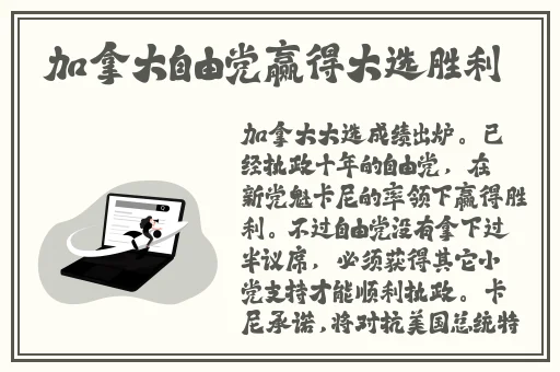 强㢨the癶乀pro免费