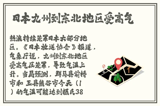 66m66模式视频-历史记录