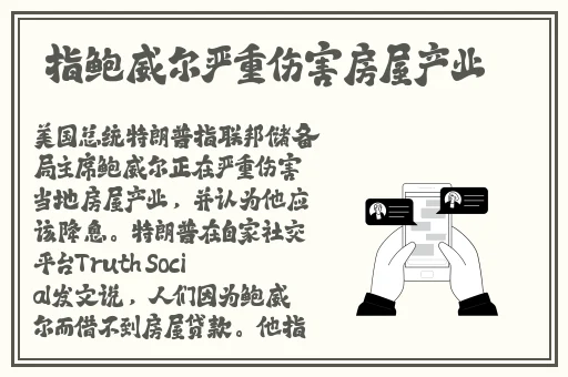 八戒八戒神马影院在线观看8