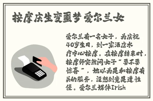 51黑料吃瓜网